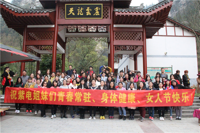 如沐春風(fēng)，美麗綻放