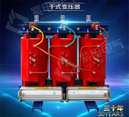 干式變壓器與油浸式變壓器，你還是傻傻分不清嗎？